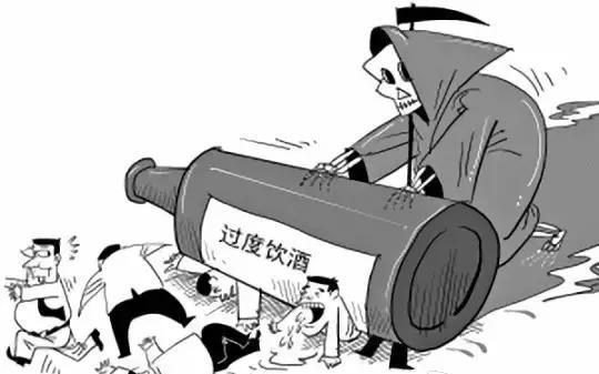 为了下一代智慧,故为了你的身体健康,饮酒的危害已为许多人们认识