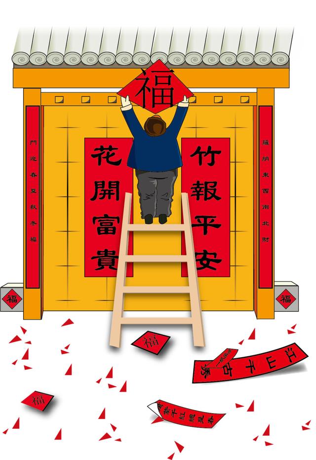 我出上联你来对,集思广益拼智慧,闲人免进贤人进