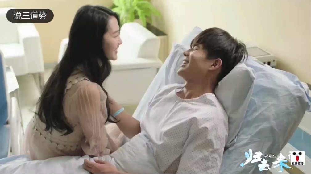 《归去来》花絮:欢喜冤家互怼日常,于济玮许龄月片场秀魔性笑声