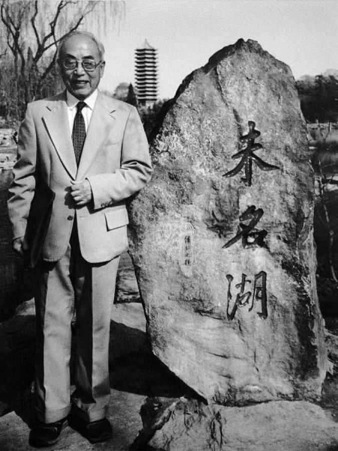 北京外研书店活动丨北大教授实力讲解:北京原来有过这么多条河流