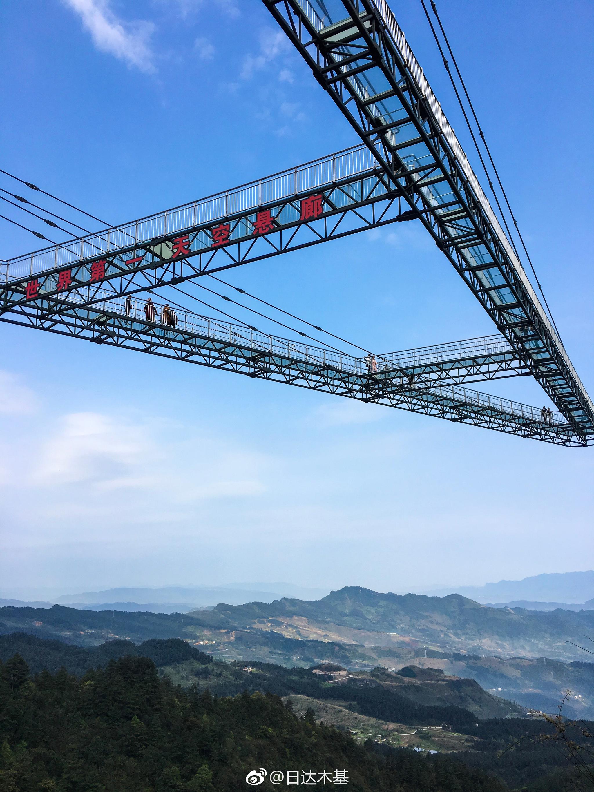 胆小的你敢来挑战吗