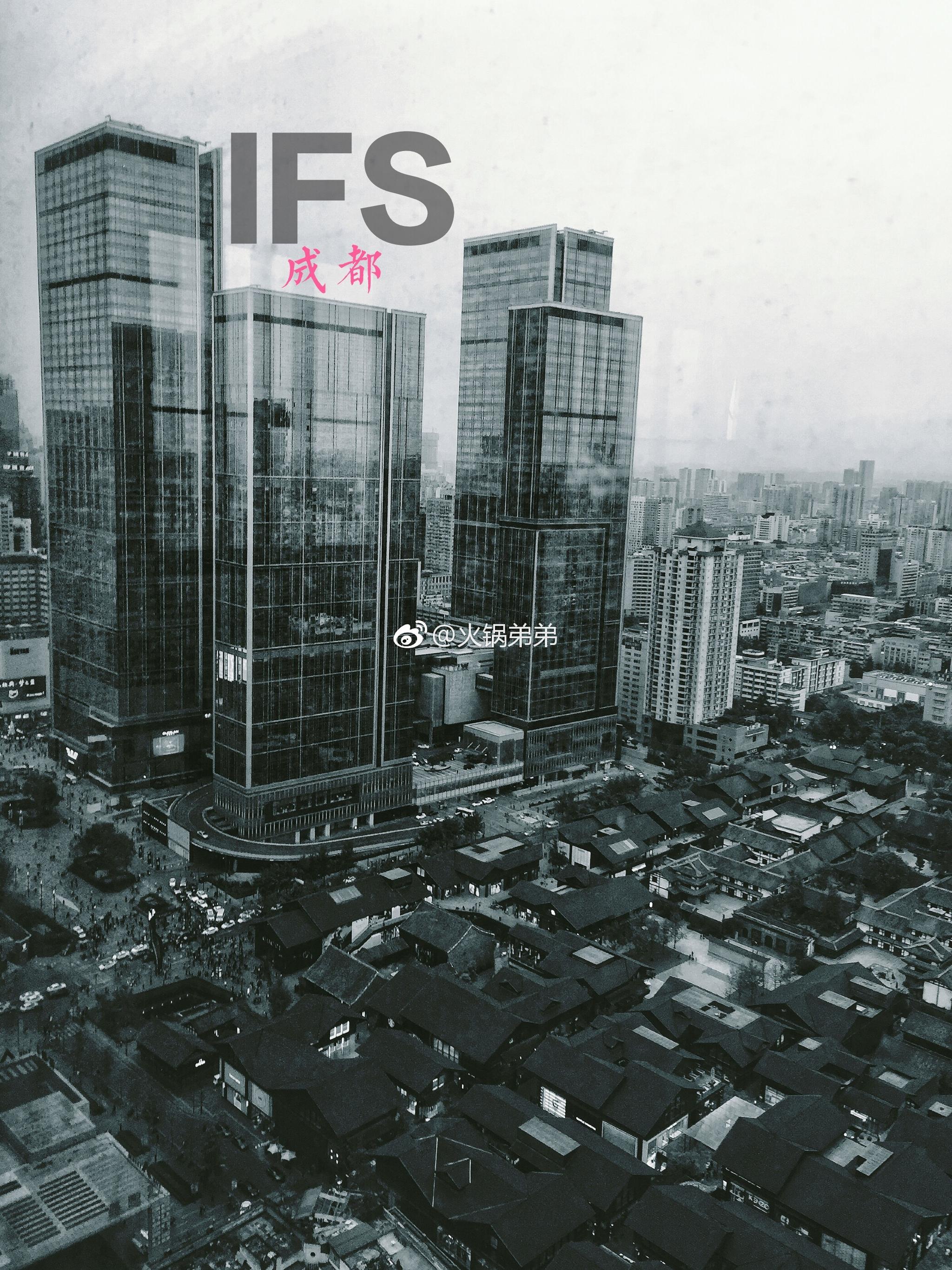 676767|成都|图片网|国金中心_新浪新闻