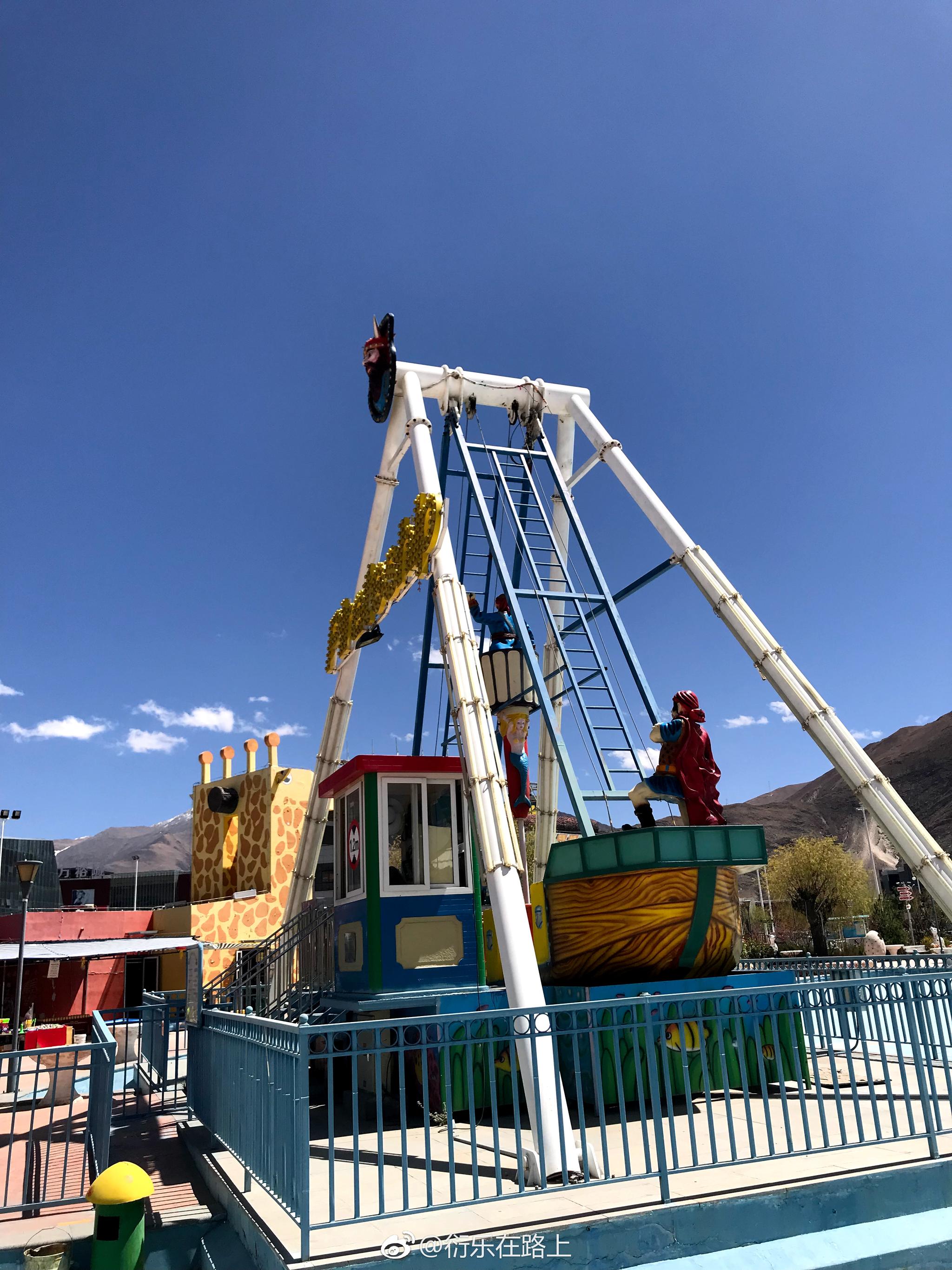 世界上海拔最高的儿童乐园在拉萨德吉罗布幼儿园