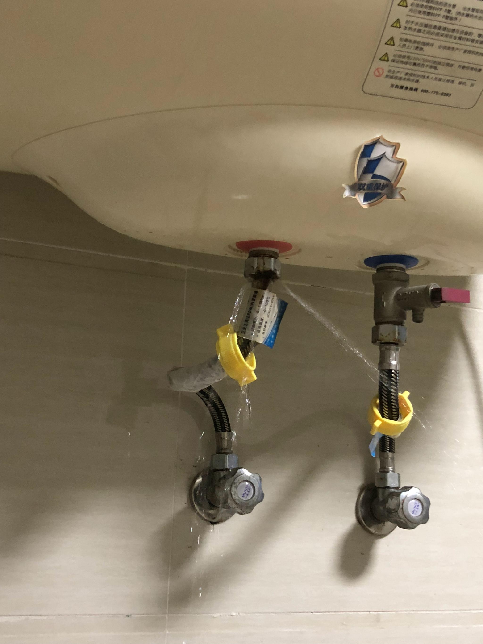 水逆公司漏水热水器漏水