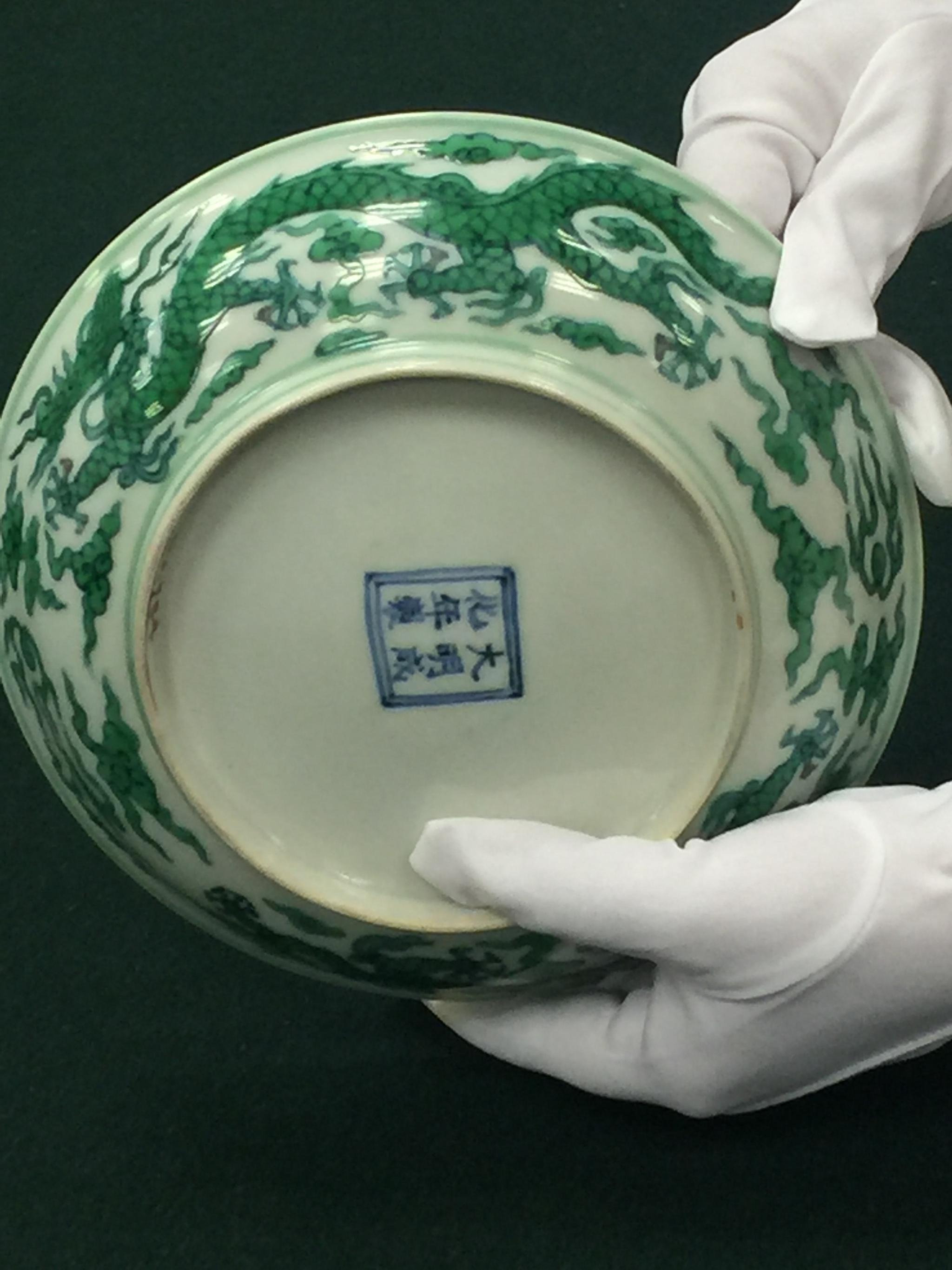 零距离观摩张择端的《金明池争标图页》,雍正年间的窑变瓷器,竟然还有