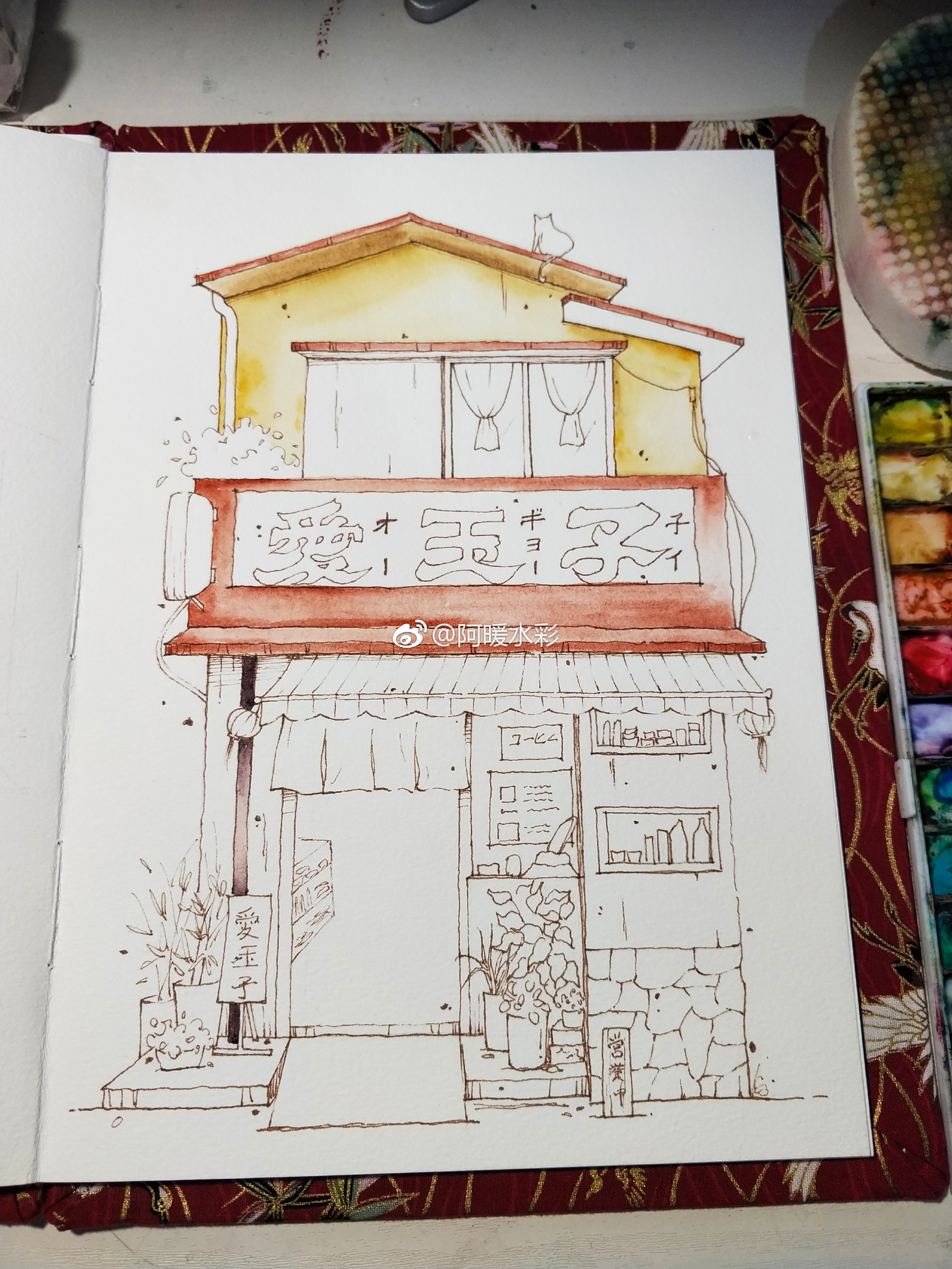 日系小屋 投稿(@阿暖水彩)|水彩|小屋|日系_新浪新闻