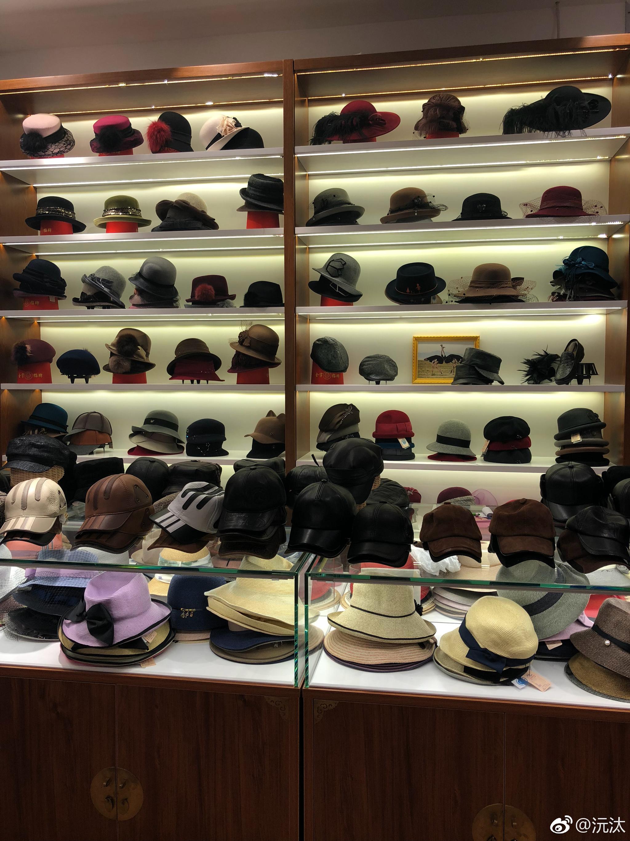 前门"盛锡福"帽店 比较老派的帽子.