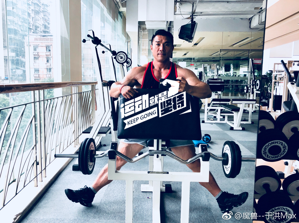 手动打卡第122天,今天到重庆第一次训练,很喜欢海客会俱乐部的健身