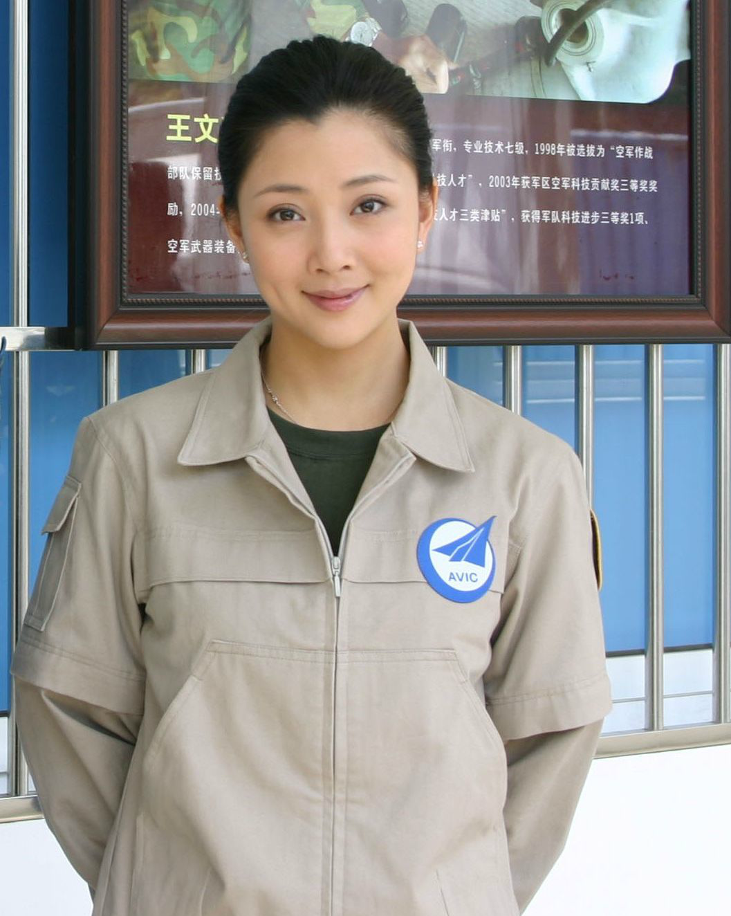 38岁的殷桃美的无可挑剔