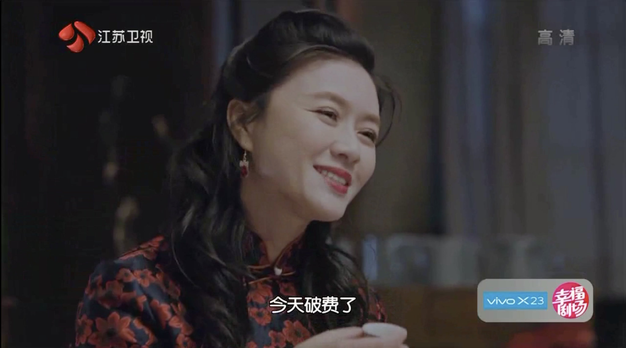 电视剧正阳门下小女人 这段戏真的绝了