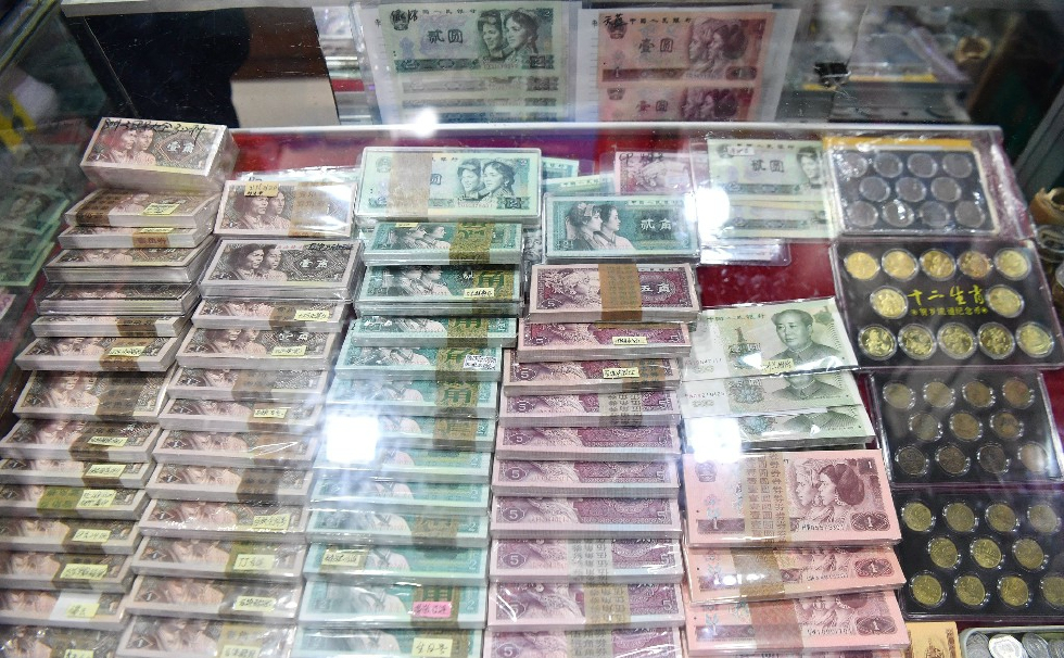钱币交易市场遇冷