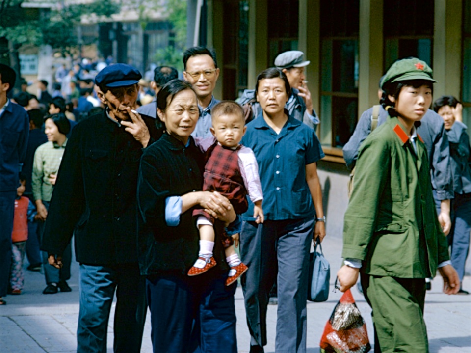 老照片:四十五年前的影像记忆,普通人的生活