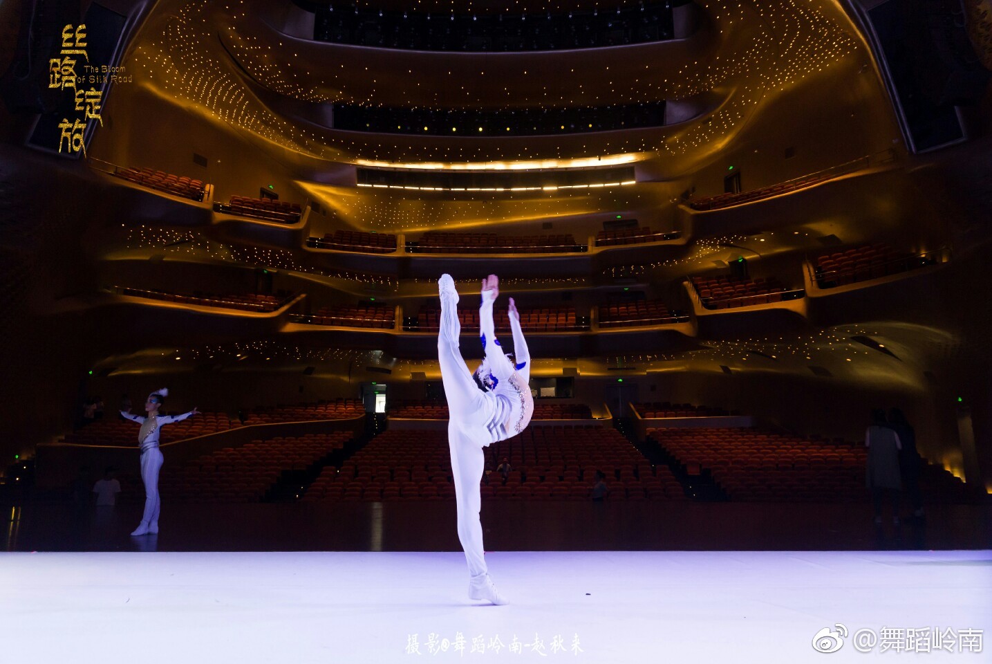 完整图文|星海音乐学院|舞蹈|舞蹈团_新浪新闻