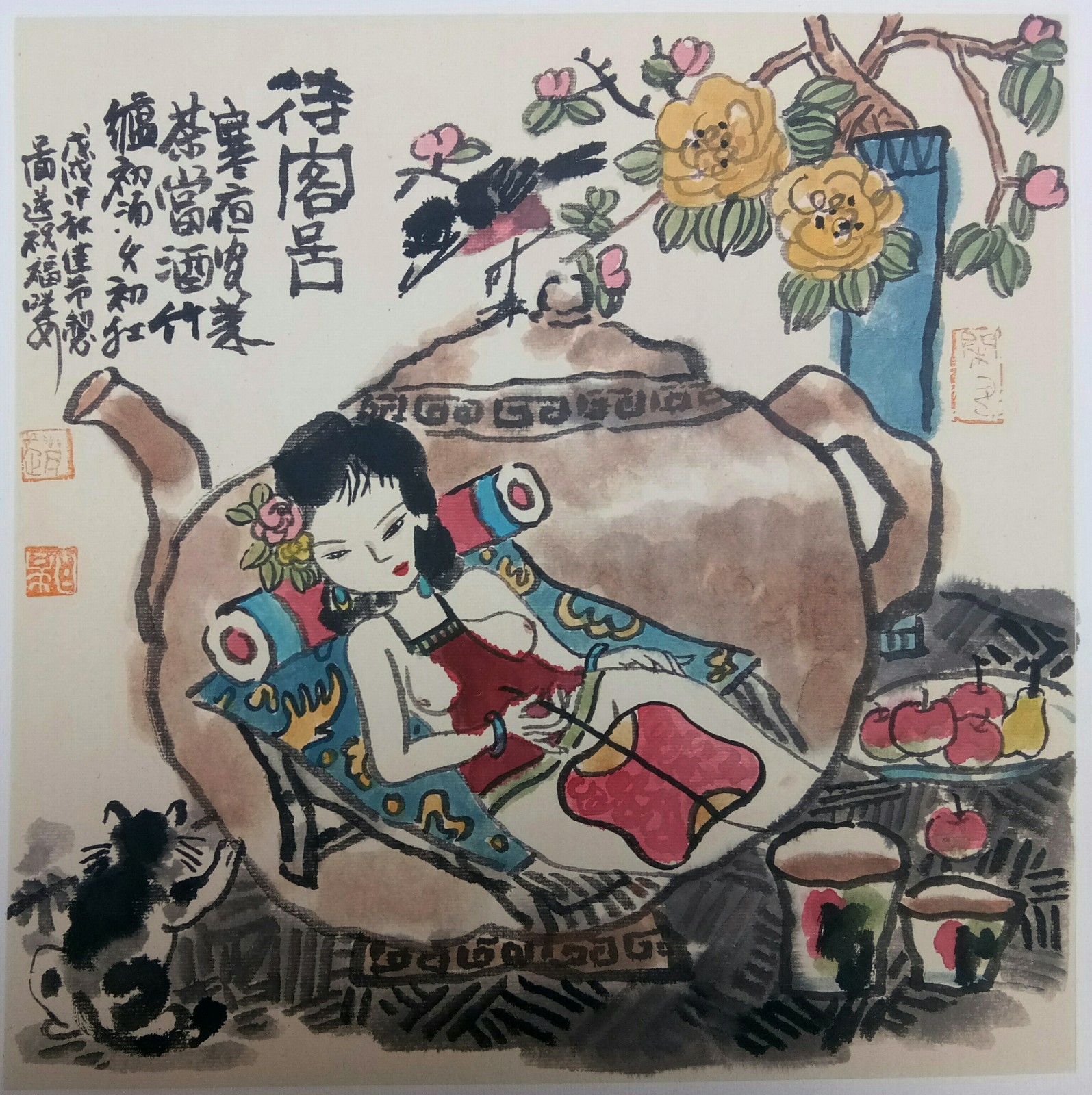 画家赵永泉先生和他的水墨世界