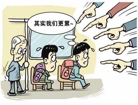 现在越来越多的人为什么都不给老人让座了?最后一句话说心坎里了