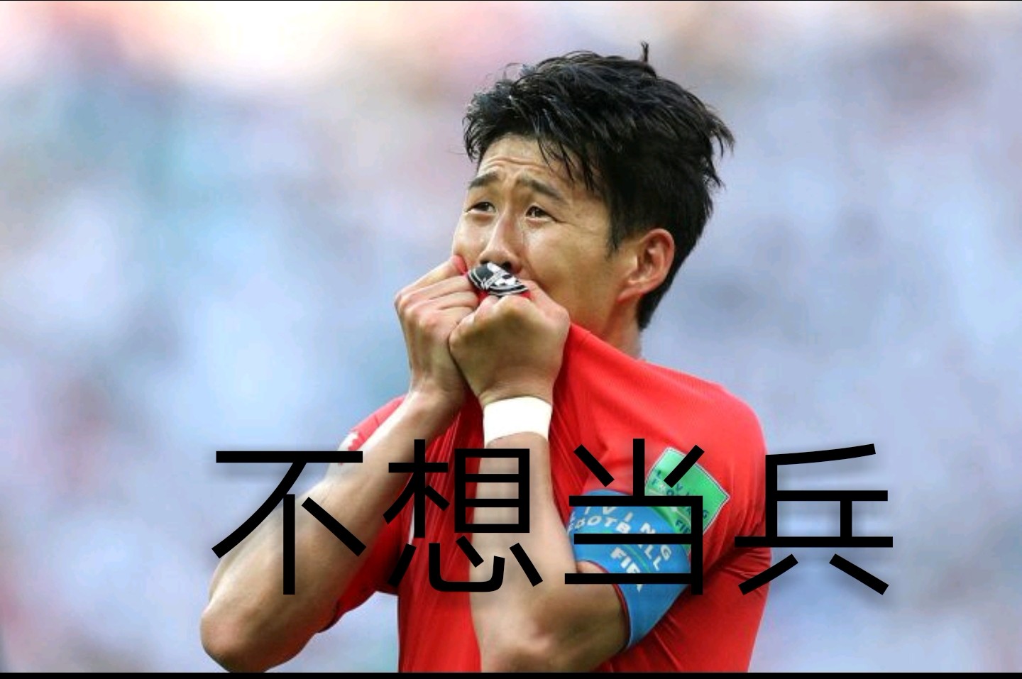 世界杯|中超|孙兴慜_新浪新闻