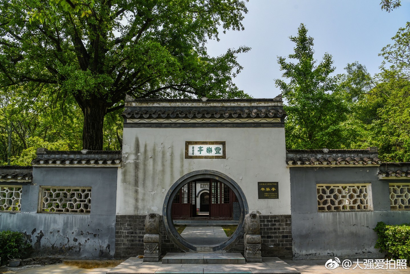 安徽滁州丰乐亭在琅琊山幽谷泉上,为欧阳修所建