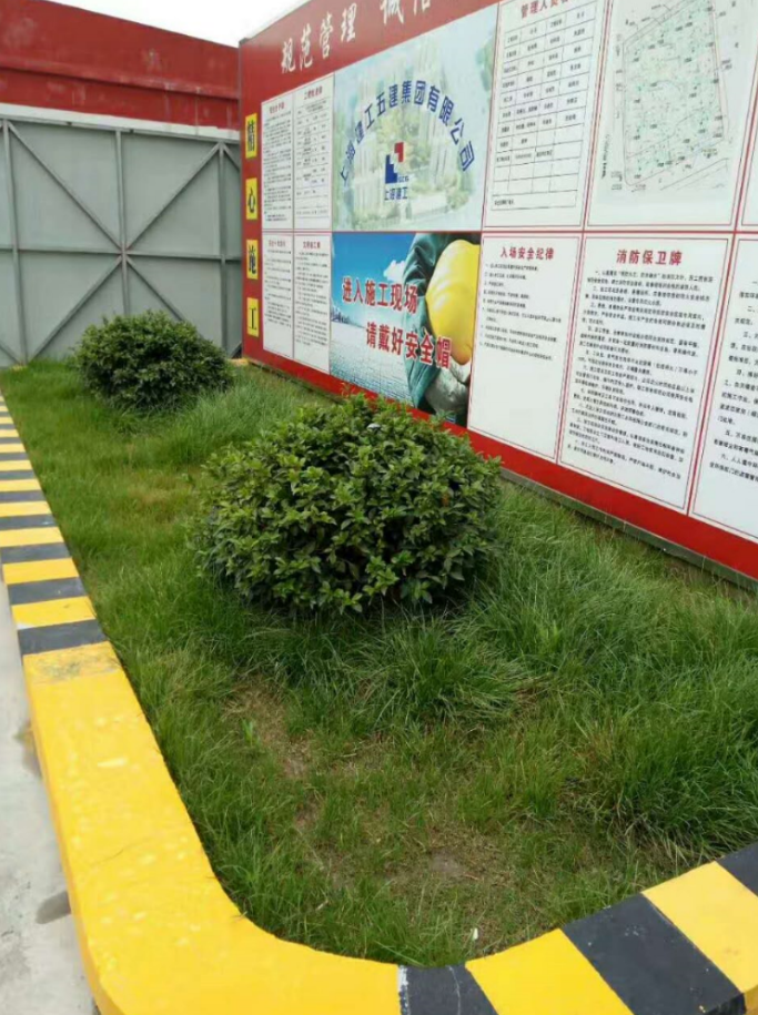 社区保障房工地,生活区,施工区,办公区井然有序,硬化路面两旁遍布绿植
