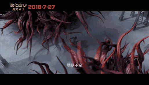 “狄仁杰”系列电影中神秘莫测的异术大盘点|狄仁杰|异术|神鹿|东岛|系列电影_新浪新闻