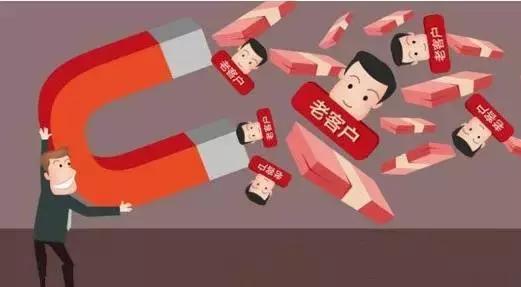 店铺顾客流失,是不是存在这些问题?