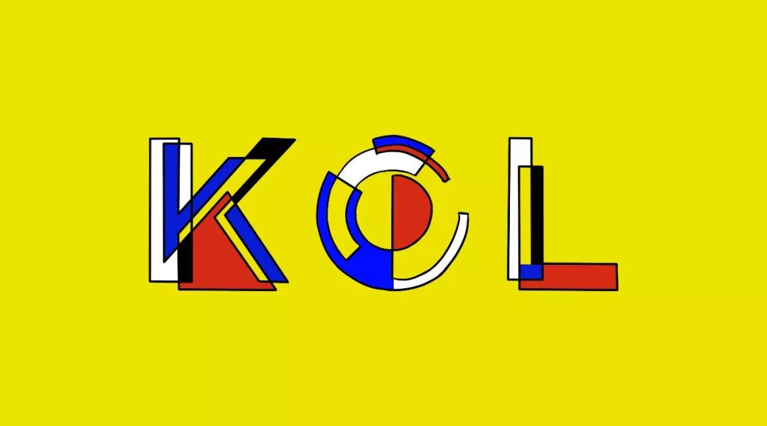 品牌如何才能选对kol?