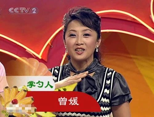 《大风车》主持人,36岁时诞下了女儿,今43岁活得让人羡慕|曾媛|大风车