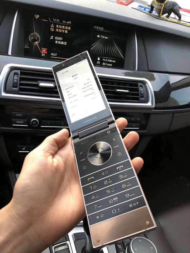 三星2019版高端商务机来袭钻石工艺翻盖设计成功人士标