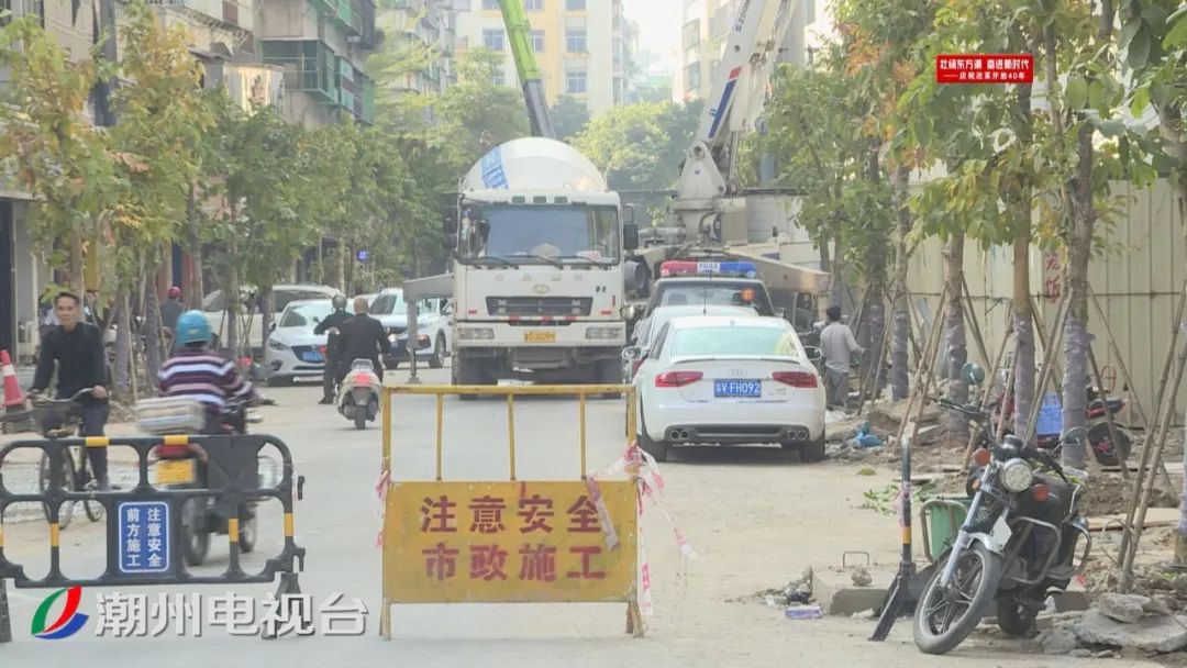 警示标志不显眼 施工路段现拥堵