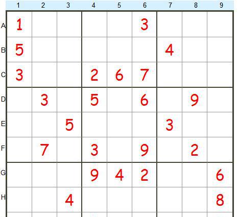 今日数独:杀手数独,你玩过没?