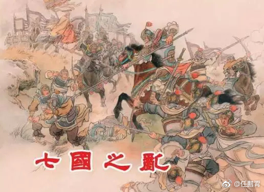 七王五二三牌怎么玩 安乡偎麻雀字牌怎么玩