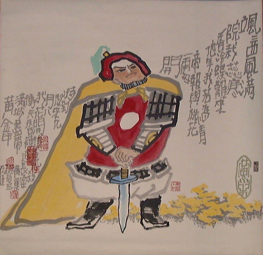 此人考取状元,却因长得丑被取消,愤怒反击,灭掉当朝盛世|黄巢|状元