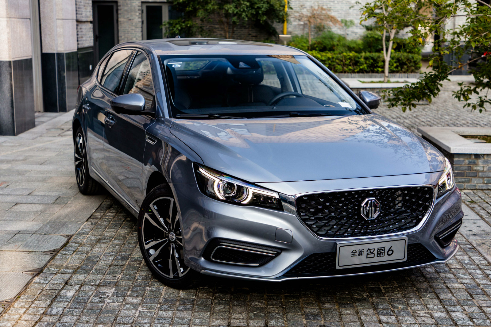 加分全新名爵620t自动trophy超级运动互联网版揭秘