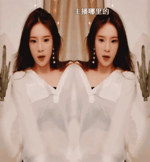 虎牙|舞蹈|主播_新浪新闻