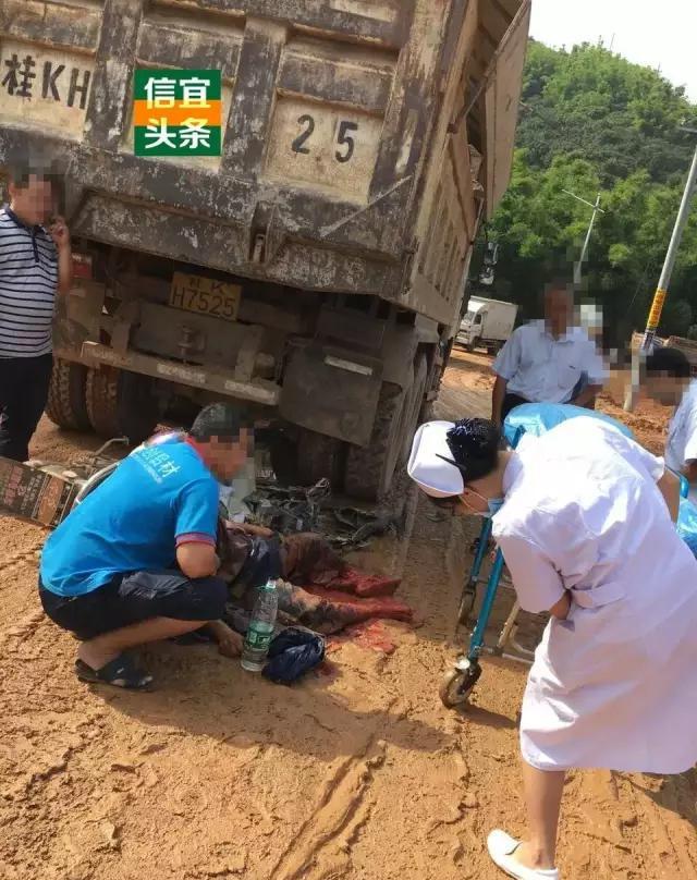 信宜旺同牌坊路口泥头车碾压男子双腿 最终抢救不了