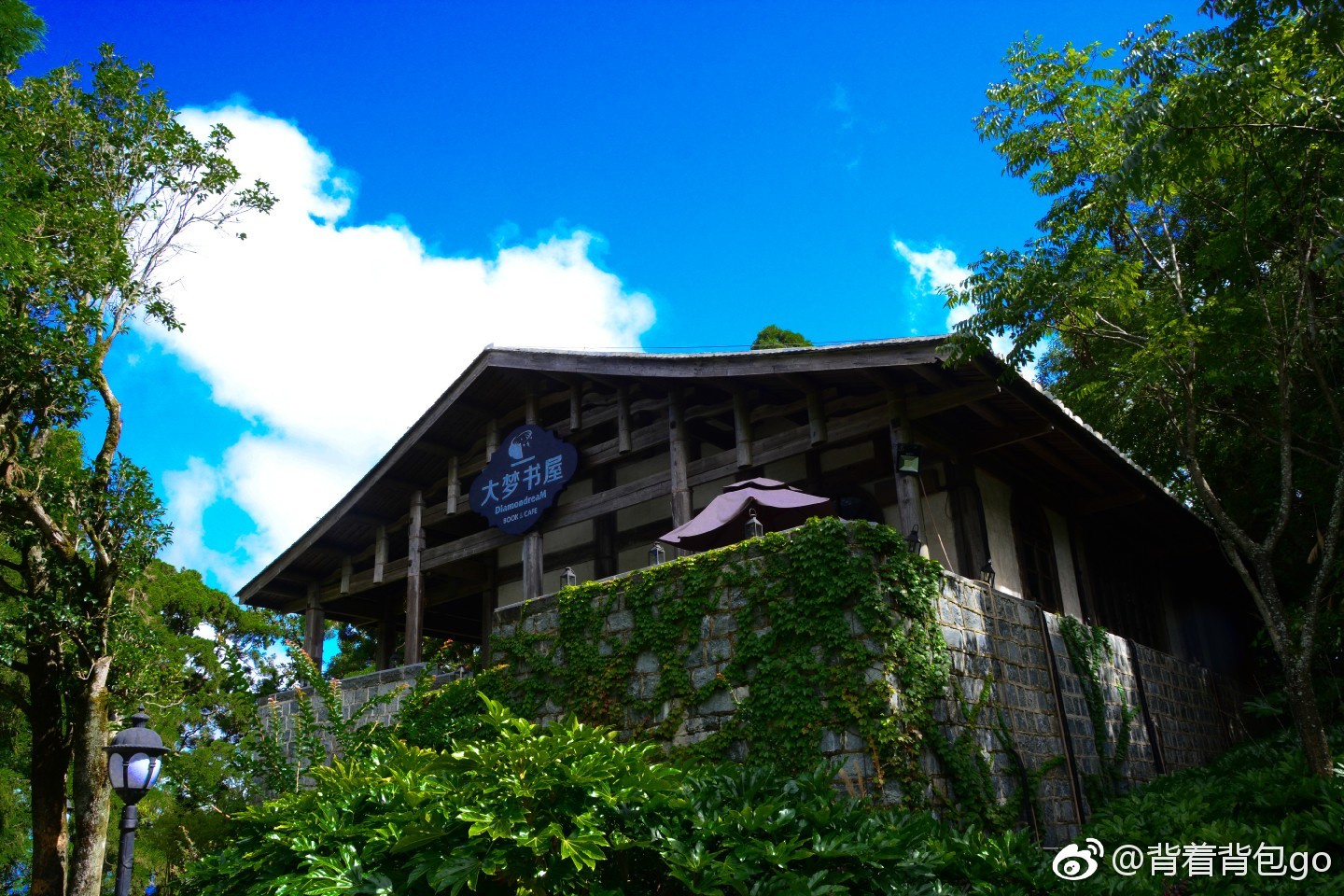 鼓岭是福州的一座避暑山庄由西方传教士开辟