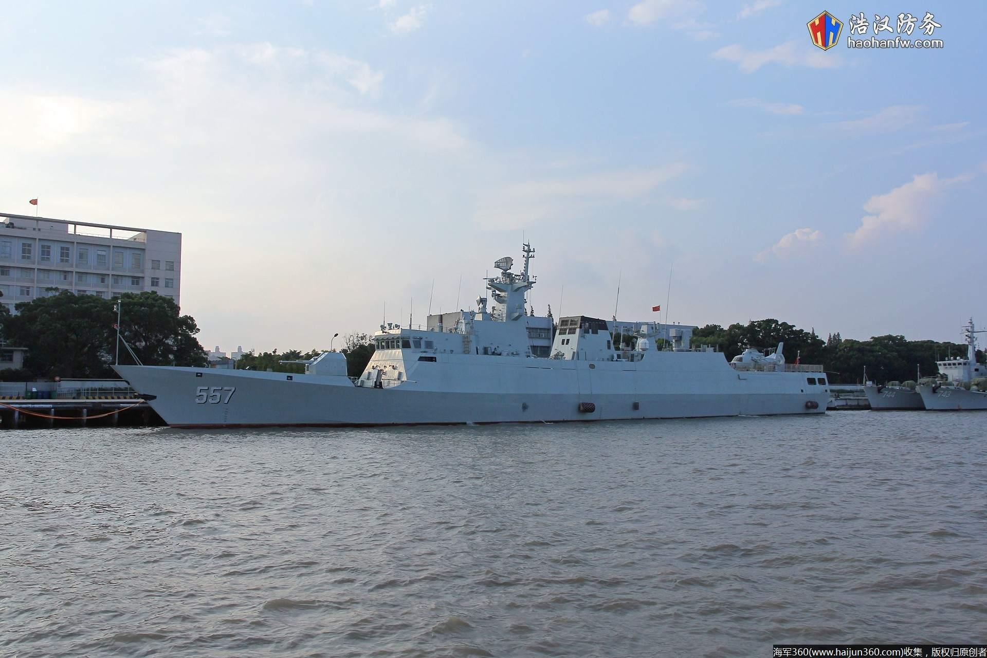 760万南充人民骄傲自豪新的南充舰将游弋在祖国海疆之上