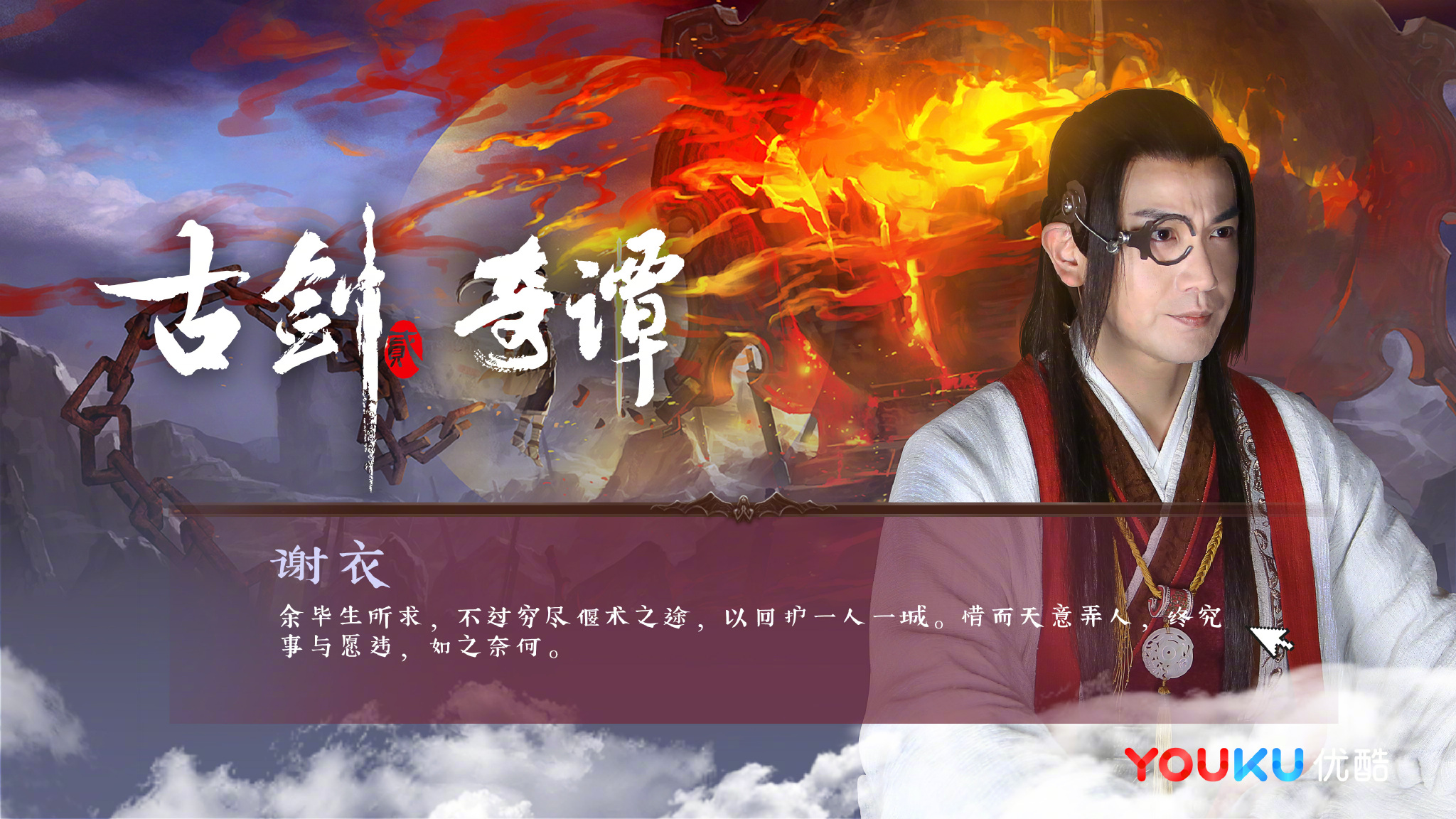 永夜初晗凝碧天,天地辽远,时光悠长_新浪看点