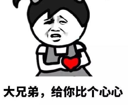 理发师推门出来,叹了口气道:对不起,我们已经尽力了