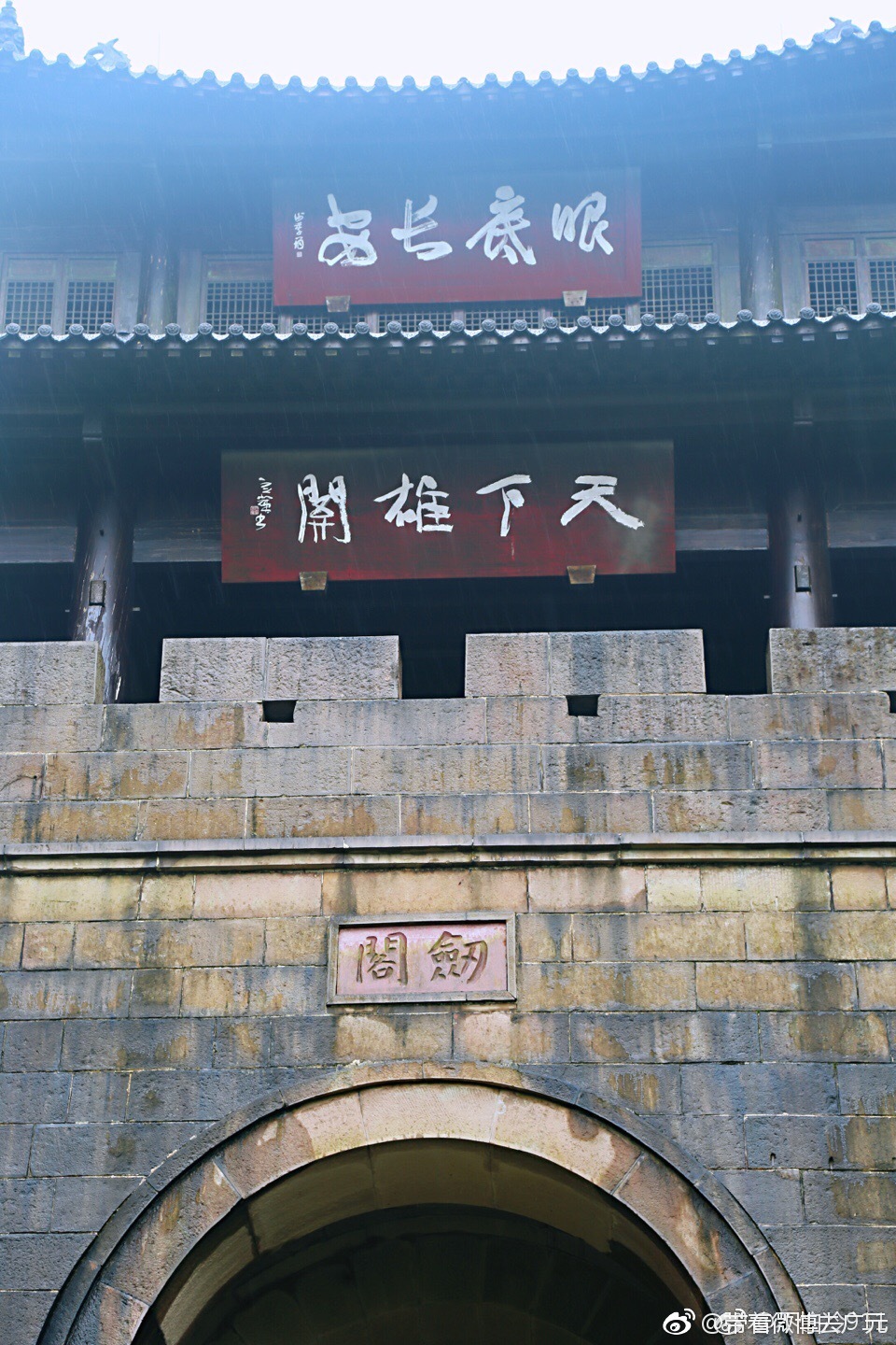 李白终让剑门关名扬天下