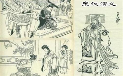 中国历史上最经典的三大檄文