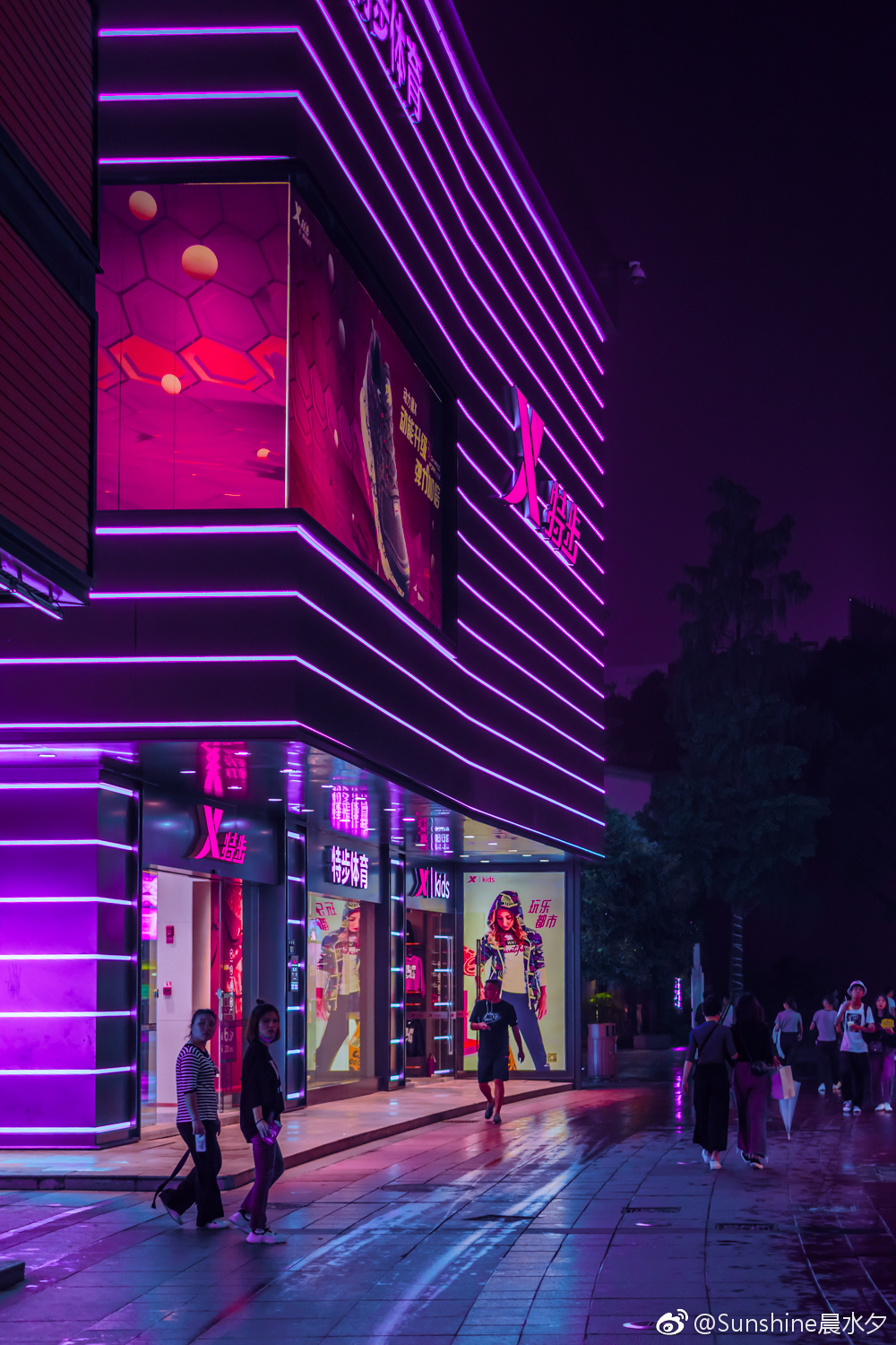 夜宁波. @西门町吃在宁波 @微相册 @微博摄影