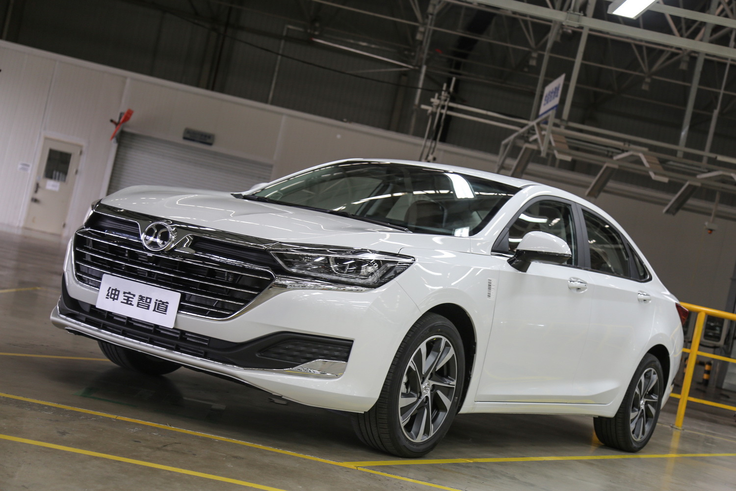 北汽绅宝智道正式下线有望年底正式上市