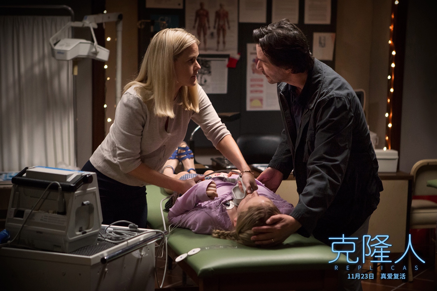 《克隆人》曝终极海报 基努里维斯"重生家庭"暗藏危机