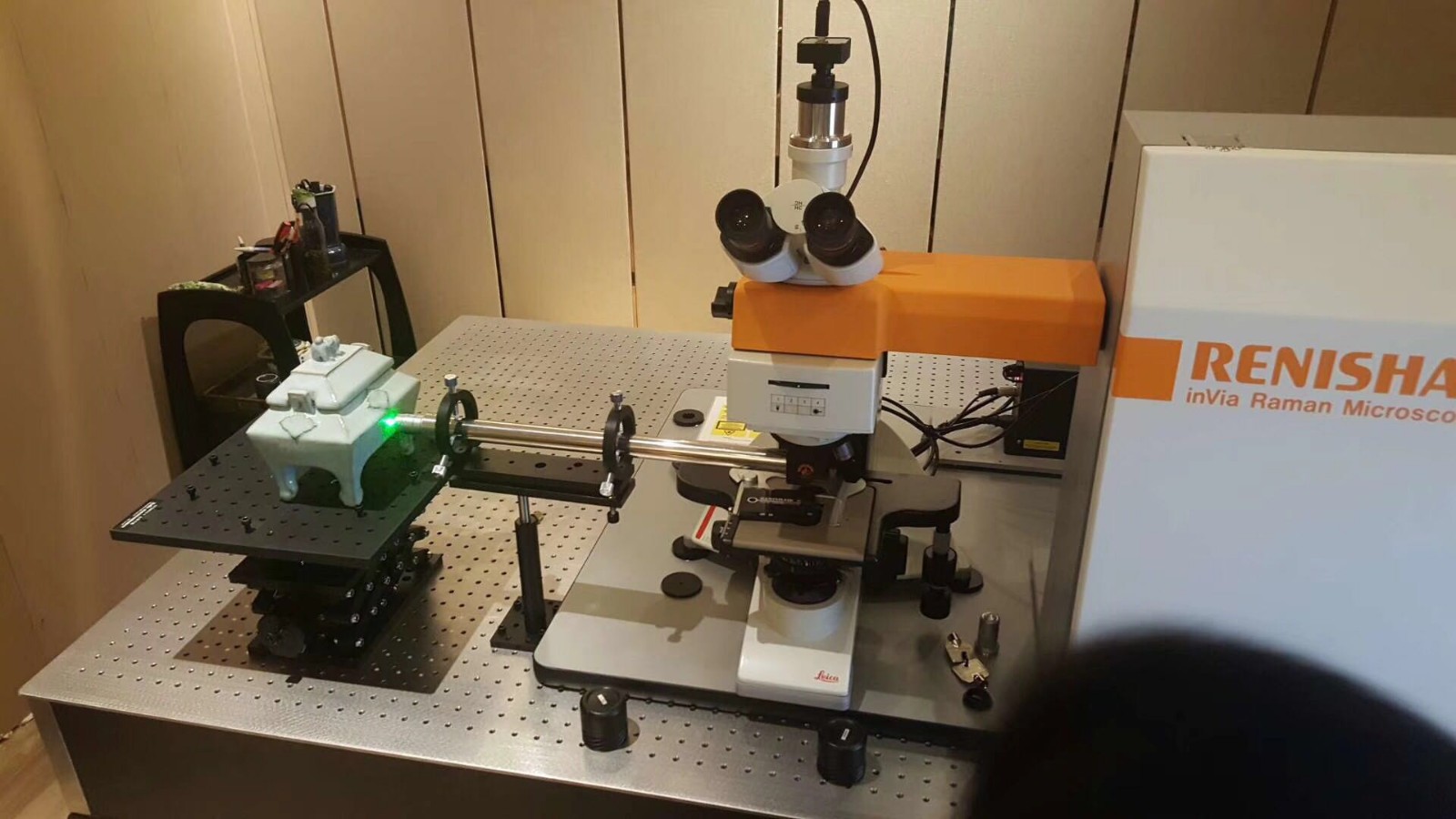 鉴定瓷器拿不准?科学仪器来帮忙!