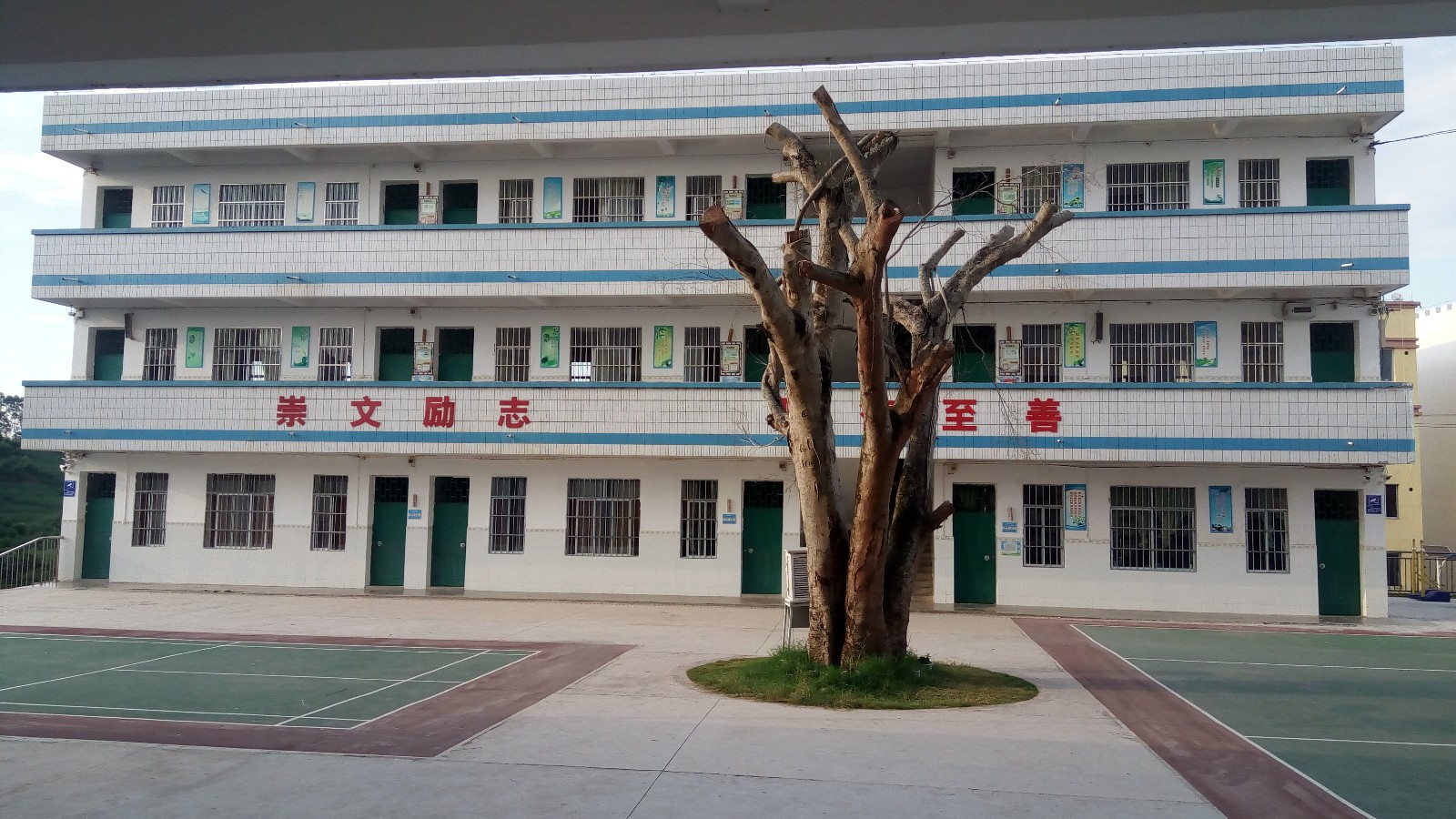 南宁市邕宁区百济镇红星小学改建后的全新面貌