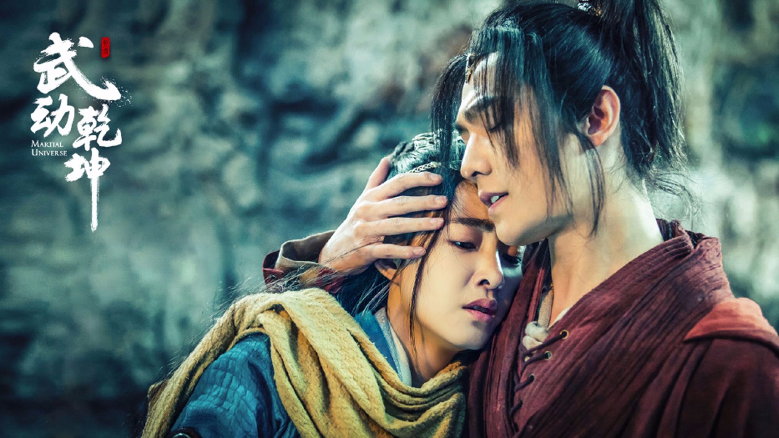 杨洋王丽坤张天爱《电视剧武动乾坤》高清剧照海报图