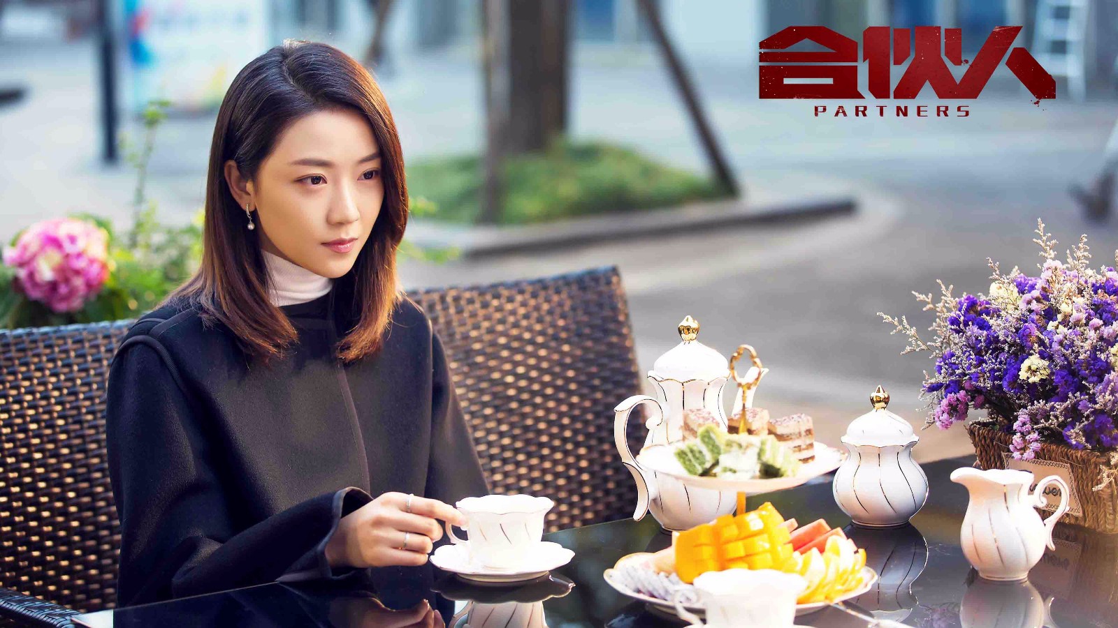 菅纫姿醉酒乌龙不断 《合伙人》"土味"cp今晚上线