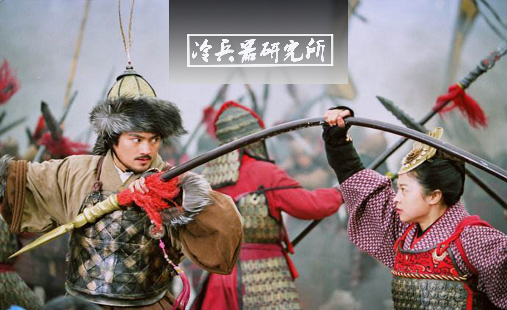 古代四五米的长矛咋实战?用好腰力和甩屁股是关键