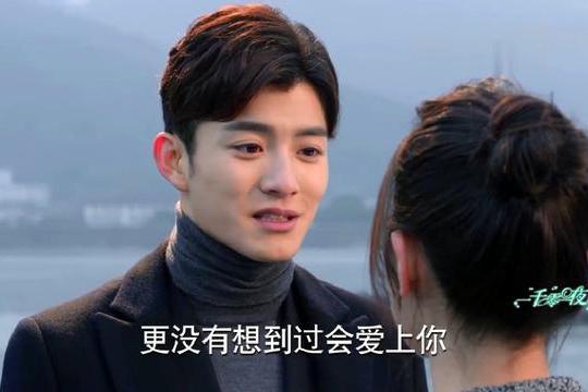 《一千零一夜》七七柏海确认恋情,莫南彻底黑化,网友:有点心疼