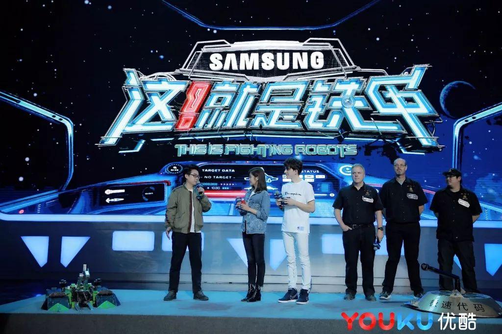 铁甲格斗节目何其多,《这!就是铁甲》如何做出"中国范儿"?